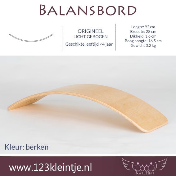 Balansbord berken KateHaa - Afbeelding 3
