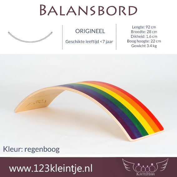 Balansbord <7jaar origineel KateHaa - Afbeelding 2