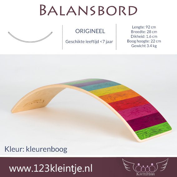 Balansbord <7jaar origineel KateHaa - Afbeelding 3