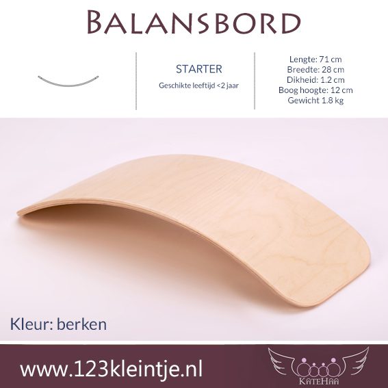 Balansbord berken KateHaa - Afbeelding 2